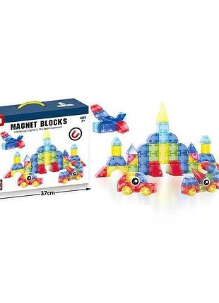 Набор для сборки с магнитными элементами hd 142 a, 52 детали, разнообразные фигурки, в коробке