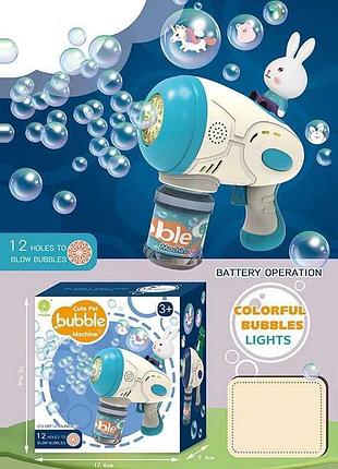 Игровой аппарат для мыльных пузырей 7778 a с подсветкой и раствором, в коробке