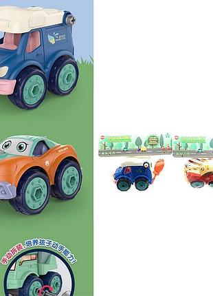 Детская модель автомобиля jd 1899-105 a с инструментом (192/2), 2 вида