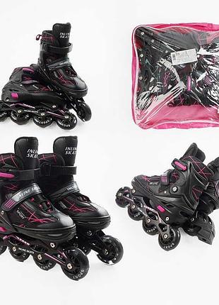Ролики 99250-l для юних любителів швидкості, колір рожевий