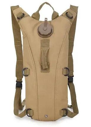 Гидратор 3л койот