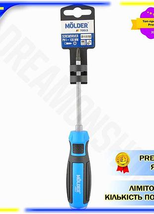 Dm викрутка ударна molder специфікація 2.2 хрестова ph1 100мм для закручування саморізів та гвинтів ви spe|lz