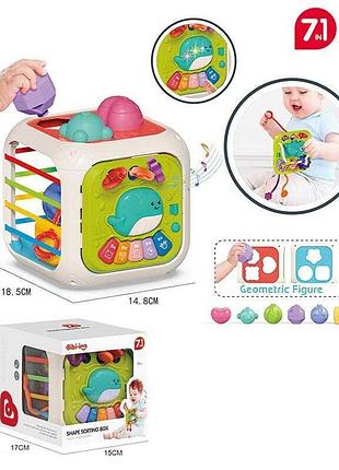 Интерактивный развлекательный набор 688-87 (36) 7 в 1 с мелодиями и пальчиковыми играми