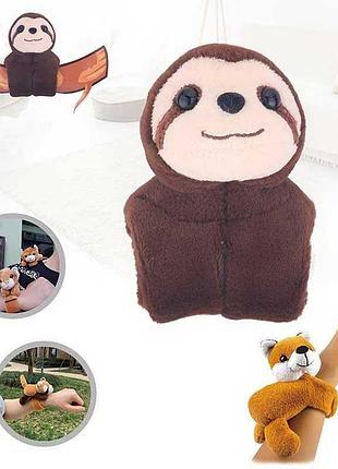 М'який лемур 034-12 (240) з лапками для носіння на руці