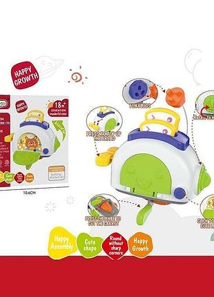 Интерактивная доска с заводным механизмом 99-24 (120) «тостер», 5 развивающих элементов, в коробке