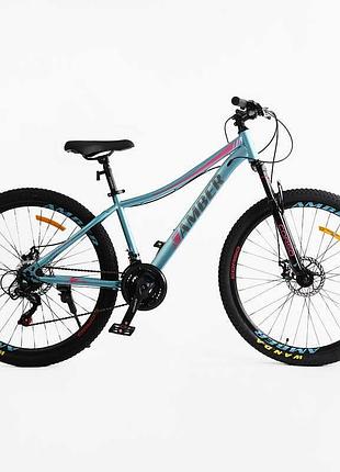 Детский двухколесный транспорт corso amber 27.5" mb-54811