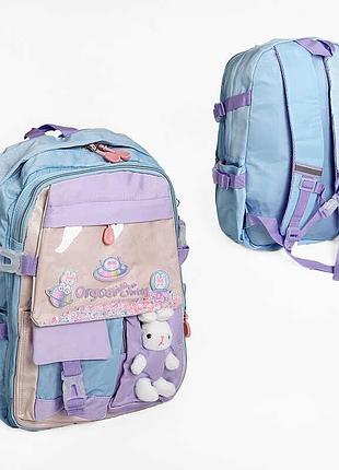 Рюкзак c 65503 (50) 2 вместительных отделения, удобные лямки, безопасные световозвращающие элементы