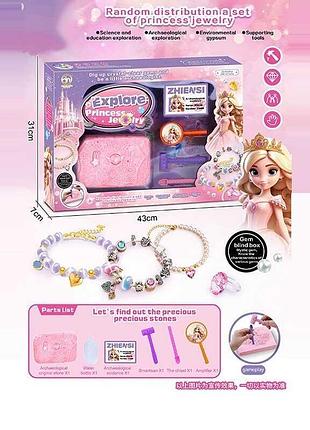 Набор для научных раскопок mlgb 04-8 (42) с гипсовым блоком и комплектом инструментов в коробке