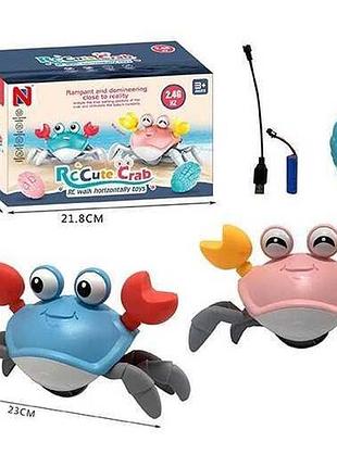 Робот краб 66-120 (48) 2 цвета, аккумулятор 3.7 v, пульт, usb-кабель, подсветка, песня на английском,