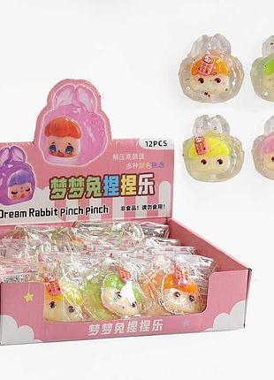 Набор детских развивающих антистрессовых игрушек c 72608 (24) в коробке