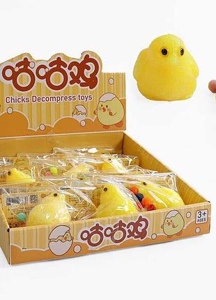 Игра для детей c 72613 (24) «птенец» с мягкими шариками, в коробке