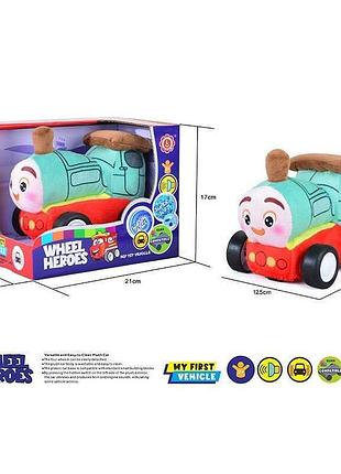 Детский паровоз ql 8006 c-5 (48/2) со звуковыми эффектами и музыкой, вибрацией и съемным чехлом