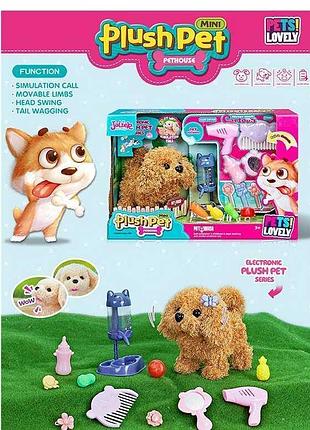 Интерактивный питомец mc 1028 (18) «собачка» с подвижными элементами, звуками и аксессуарами для творчества