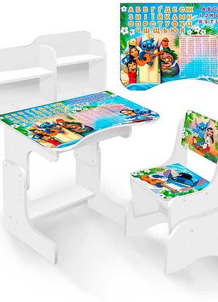 Гр стол учащегося 'синий пришелец' пш 064 (1) лдсп, белый, 69*45 см, + 1 стул, с пеналом