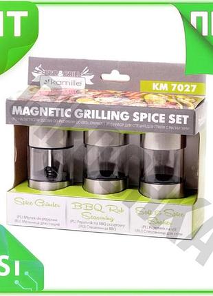 Ve набор мельниц для специй new version kamille 3 шт с измельчителем для соли и перца керамические емк n6w_ver