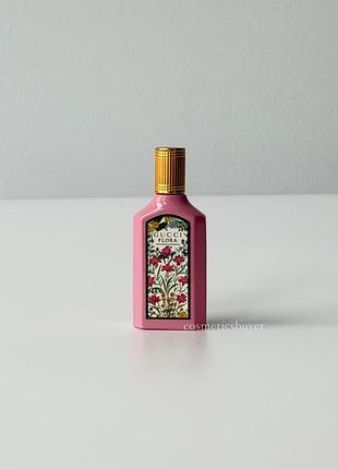 Gucci flora gorgeous gardenia eau de parfum 5 ml мініатюра парфумів гуччі парфум жіночі парфуми духи