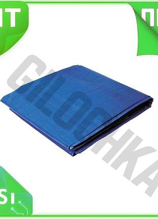 Ve тент из полиэтилена титул new version 4x5м с крепежными кольцами синий для защиты автомобилей и стр n6w_ver