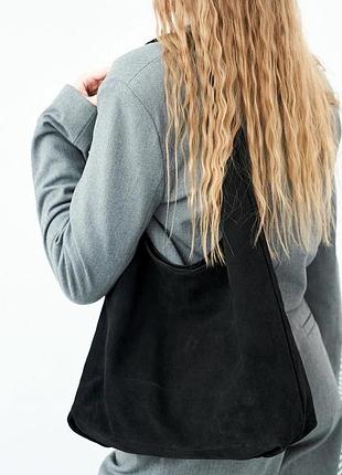 Замшева сумка хобо