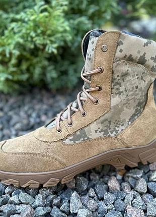 Тактические берцы зимние мех с ступинатором с замочком койот / пиксель 41