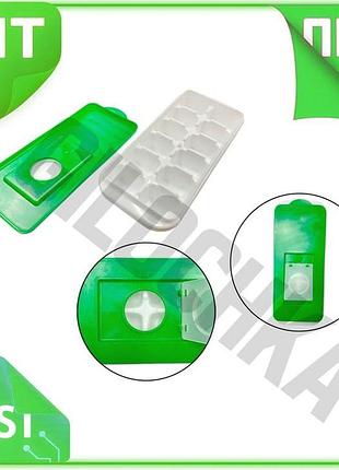 Ve форма для льоду xplast new version 12 кубиків пластикова форма для заморожування льоду контейнер дл n6w_ver
