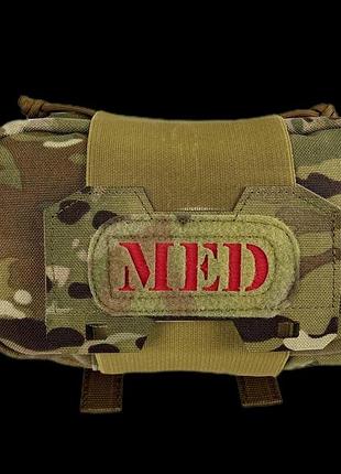 Підсумок медичний горизонтальний med cordura 1000d мультикам