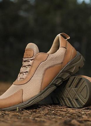 Тактичні літні шкіряні кросівки вставки сітка койот 46