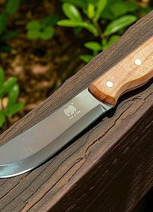 Нож кухонный feng tm036, 27см