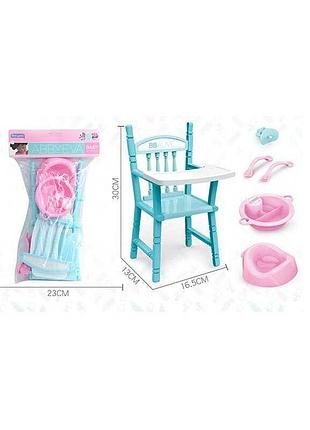 Миниатюрный стул yl 668 c-4 (96/2) высотой 30 см, комплект аксессуаров в пакете