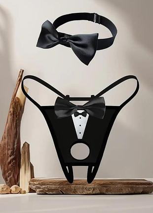 Мужские трусы с бабочкой джентльмен, с открытым доступом трусики