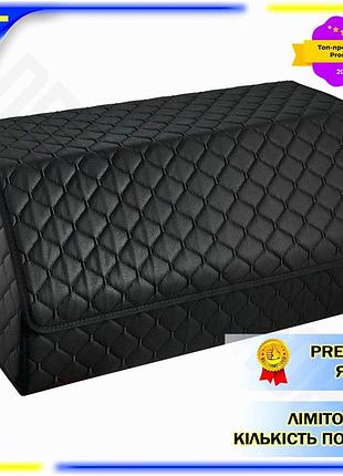 Dm сумка органайзер beltex специфікація 2.2 з екошкіри чорна для автохімії інструментів та покупок кон spe|lz