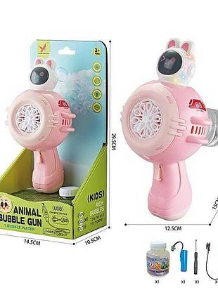 Інтерактивна мильна зброя xh 134 (48/2) з підсвічуванням, акумулятор 3.7v, пляшечка з розчином у комплекті