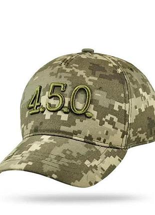 Кепка летняя 3д вышивка "4.5.0". пиксель мм14 xxl
