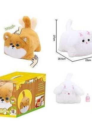 Тваринка 933-105 e (12) 2 види, песик, звуки, рух хвоста, в коробці, видається мікс