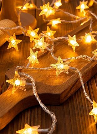Гирлянда звезды, 40шт, 6 метров, прозрачная изоляция, питание 3*аа