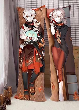 Подушка-обнимашка 3d дакимакура кадзуха genshin impact 3738_f 16479 130х40 см