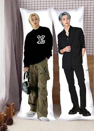 Подушка-обнимашка 3d феликс №2 4464_f 17981 130х40 см