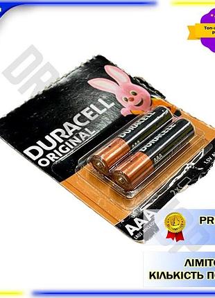 Dm батарейка щелочная duracel спецификация 2.2 aaa lr03 2 шт для игрушек и пультов управления элементы spe|lz