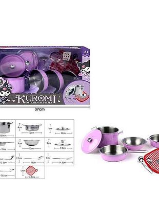 Дитячий набір кухонного посуду 988 c 56 (36) з металу у стильній коробці