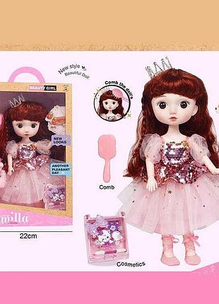 Інтерактивна ігрова фігурка a 924 e (24/2) висота 30 см з рухливими деталями та аксесуарами в коробці