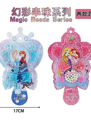 Комплект для вышивания ld 6079 (384/2) с двумя оттенками, леской и фигурной основой