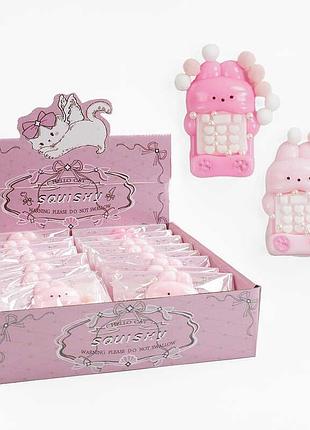 Інтерактивна іграшка-антистрес c 70751 для дітей