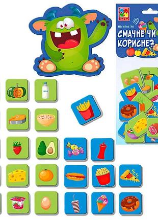 Гр игра с магнитными элементами "вкусные продукты" vt 5900-06 (5)