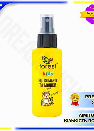 Dm спрей-репеллент forest kids спецификация 2.2 140мл от комаров и мошек защита от насекомых для детей spe|lz