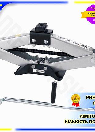 Dm домкрат ромбовый molder спецификация 2.2 2т с резиновой подушкой для автомобилей и мототехники подъ spe|lz