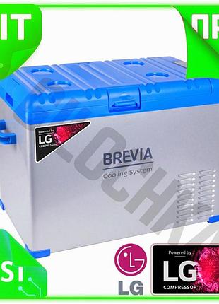 Ve холодильник автомобильный brevia компрессорный new version 40л для авто и пикника переносной с blue n6w_ver