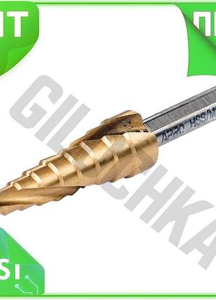 Ve сверло по металлу ступенчатое new version apro 4-12мм для сверления отверстий универсальное hss ста n6w_ver