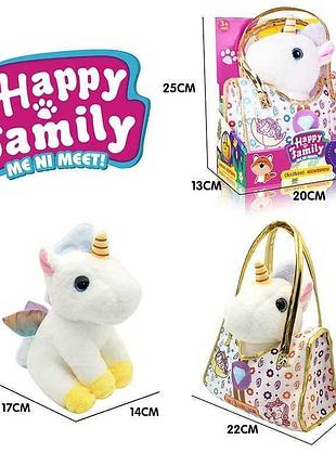 Улюбленець ch 6034 b, сумка-переноска з пластмасовими очима, висота 24 см