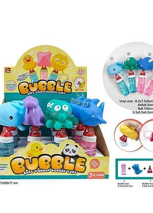 Развлекательные пузырьки aa 3019 (24/2) цена за 12 штук в блоке, в коробке