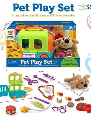 Игровой комплект врача kj 15 a-4 (24) с переноской и аксессуарами в коробке