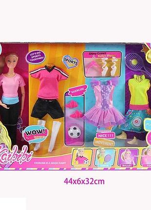 Лялька wg 196 (24/2) з набором для різних видів активностей, висота 28 см